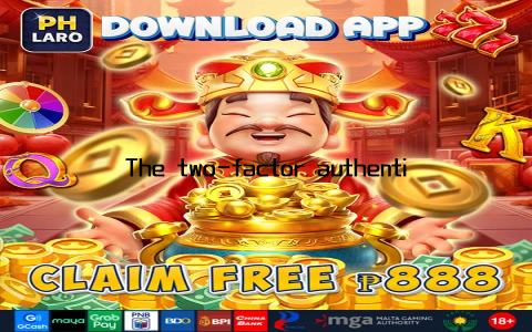 The two-factor authentication added an extra layer of protection, and the peace of mind it gave me was priceless